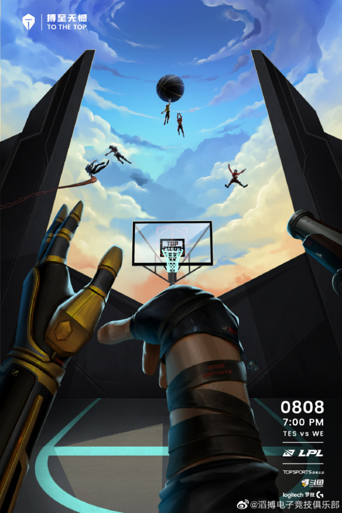 九游官网-JackeyLove在法国队比赛中比赛规则变更，比赛局势复杂引发热议！上演精彩一战的简单介绍