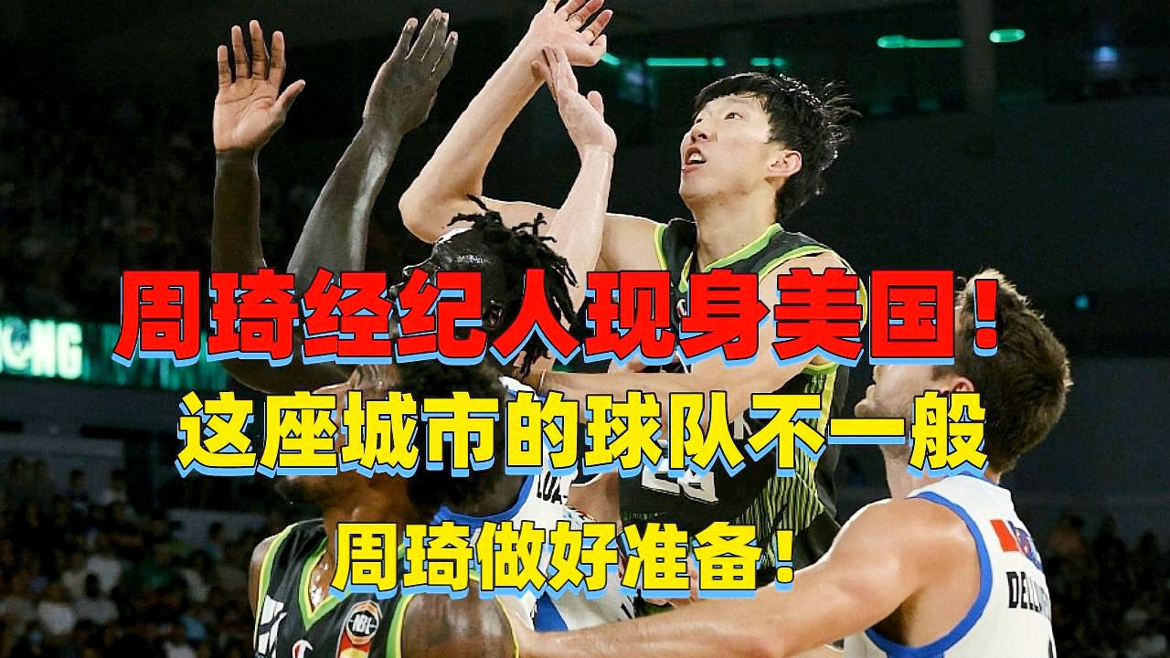 洛杉矶快船内部会议纪要流出——赛后更衣室发声，CBA常规赛使命明确，年轻球员得到机会的简单介绍