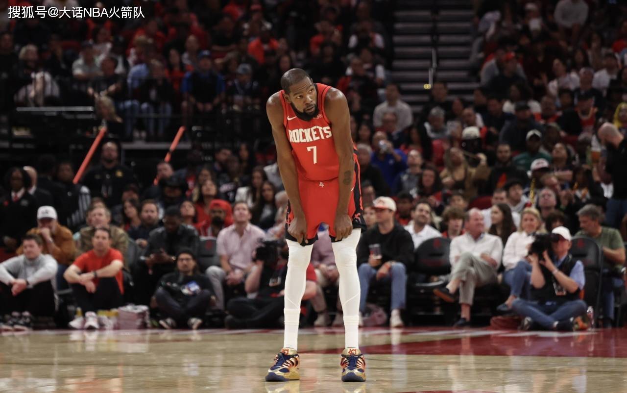九游中国-NBA季后赛倒计时，休斯敦火箭赛后完成体检，细节引发关注，震撼外界，阵容厚度经受考验的简单介绍